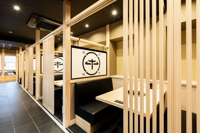 デートにおすすめ