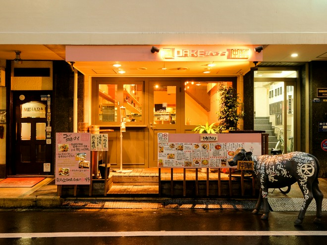 デートにおすすめ