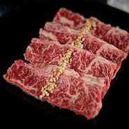 薄切りねぎ塩タン