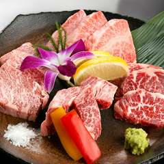 店自慢のこだわり部位を盛り合わせた『和牛特選盛り合わせ4種盛り』