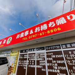 イートイン・テイクアウトに加えてデリバリーも対応可能