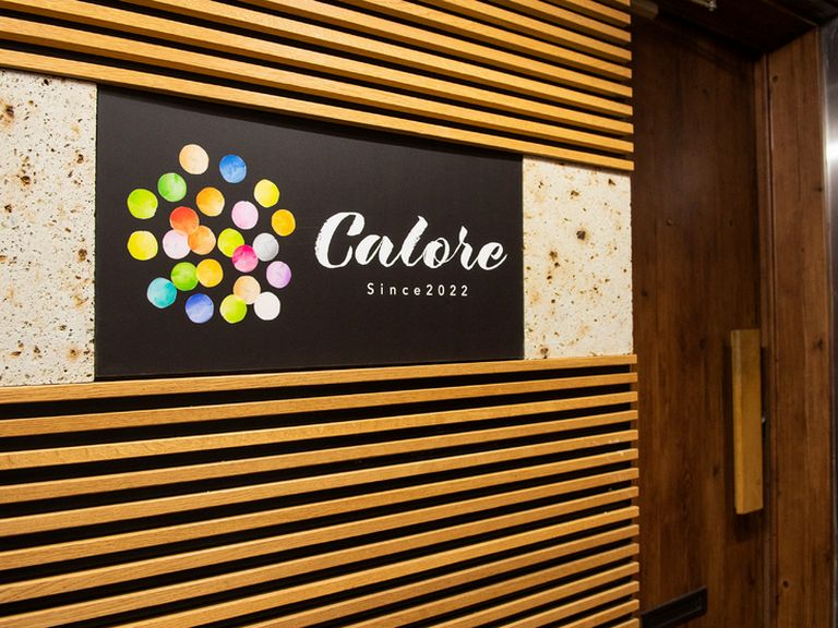 門前仲町駅から徒歩5分。喧騒を離れて佇む隠れ家イタリアン