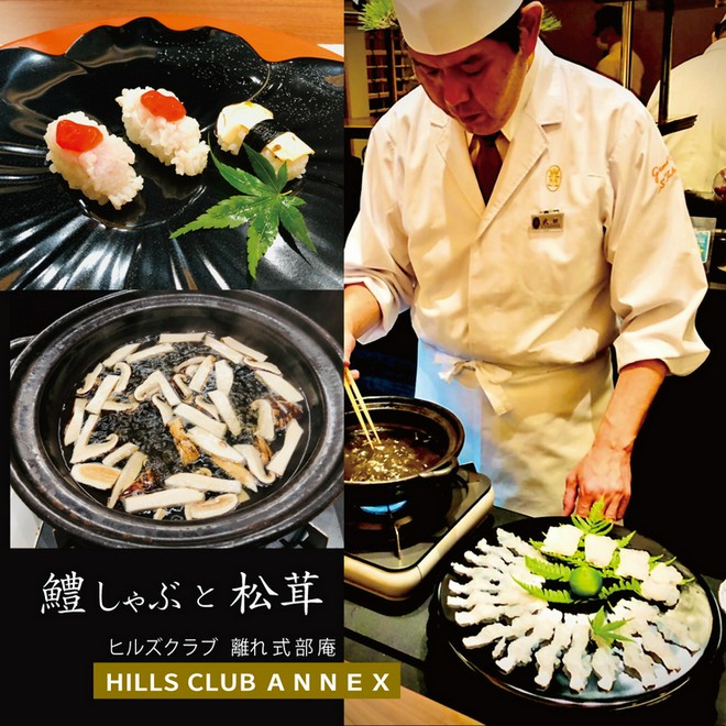 鍋料理にこだわっている