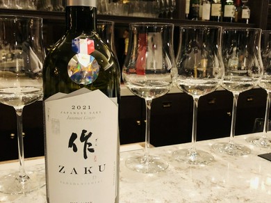 入手困難な銘酒を飲み比べてたのしむ