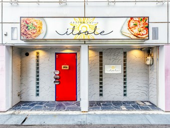 変わっていく風景と、そこで暮らすお客さまに合わせたお店