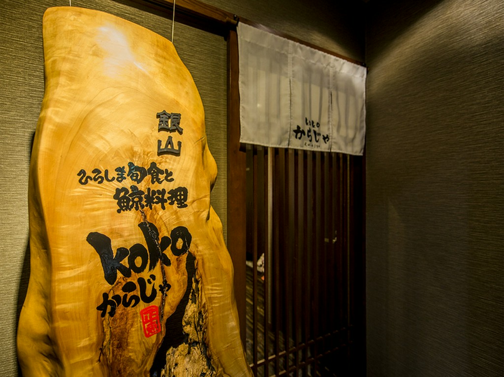 都会の喧騒を忘れる隠れ家空間で、旬素材の魅力を堪能