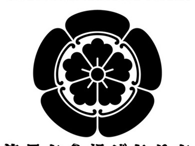 山賊焼きチーズタッカルビ&信長から揚げ TORIKA