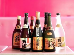 Amyuzumentobasuwaggu