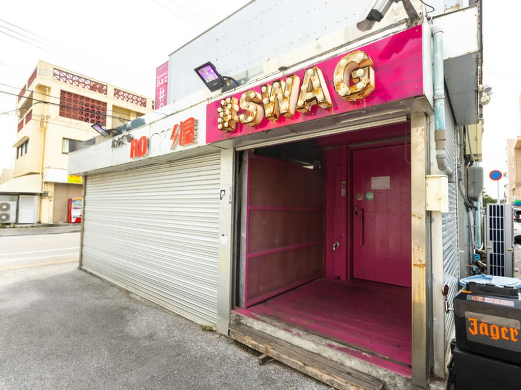 一歩入れば皆の笑い声に包まれ、自分もHAPPYに！