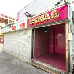 一歩入れば皆の笑い声に包まれ、自分もHAPPYに！