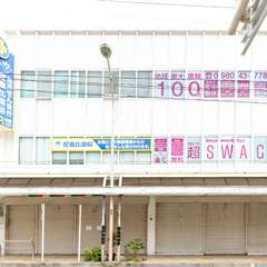 初めての方も常連さんも皆で楽しくHAPPYに！