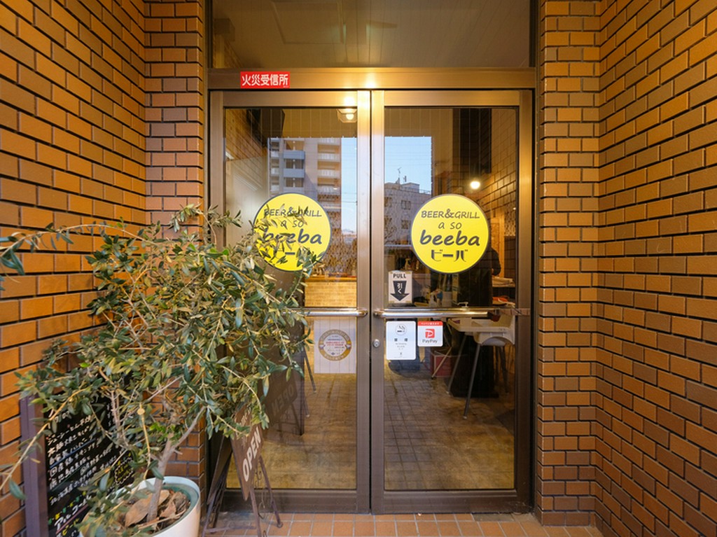 大人もしっかりと楽しめるドリンクメニューも各種用意