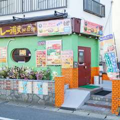 昼も夜もそれぞれに、お得なセットメニューを用意