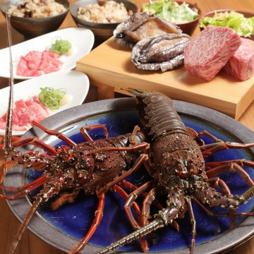 【特別な日に…贅沢ご褒美♪】＜伊勢海老＆あわびコース＞全9品24000円(税込)