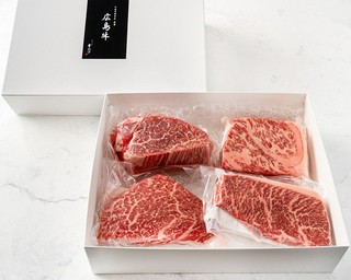 広島牛 贅沢4種ステーキギフト