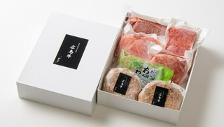 広島牛 青ひげ特選ステーキギフト