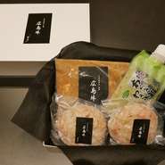 広島牛100%ハンバーグステーキ、広島牛100%ビーフカレー、広島吉和産わさびを詰め込んだギフトです。
3,000円(税込)