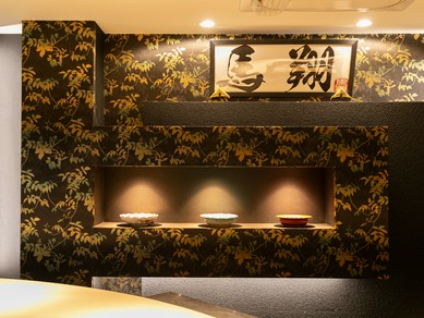 普段とは異なる趣向を凝らした馬肉料理に舌鼓を打つ夜