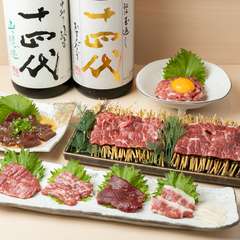 バラエティー豊かな部位を取り揃える、熊本県産の馬肉