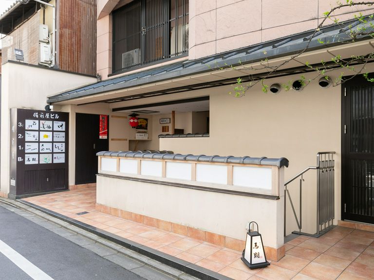 古都で新たな馬肉の魅力を五感で満喫できる大人の隠れ家