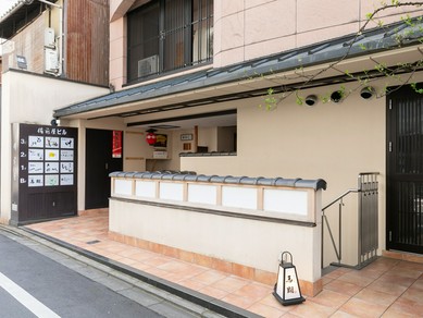 古都で新たな馬肉の魅力を五感で満喫できる大人の隠れ家