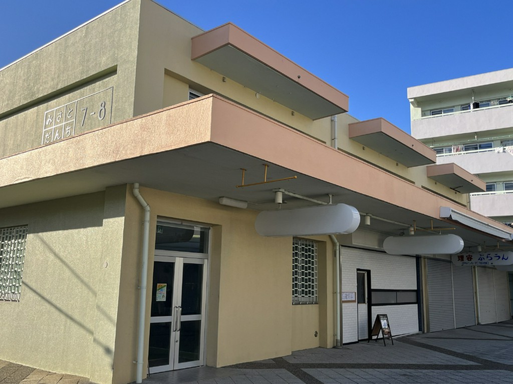 昭和の面影を色濃く残す団地の一角にある気軽な居酒屋