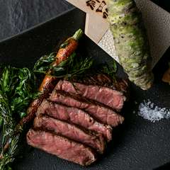 旨味が溶け出す！プロが細部までこだわり抜いた『本日の赤身ステーキ』