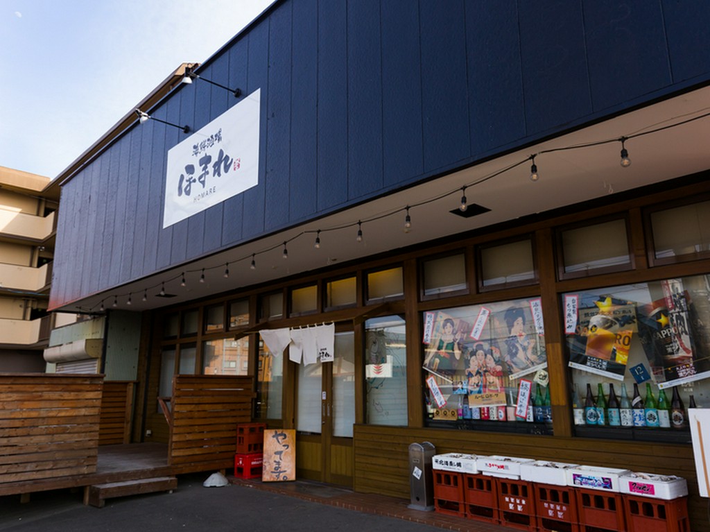 家族での来店も可。アットホームさが自慢のお店