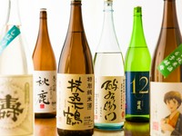 当日のメニューはお店にてご確認ください。
