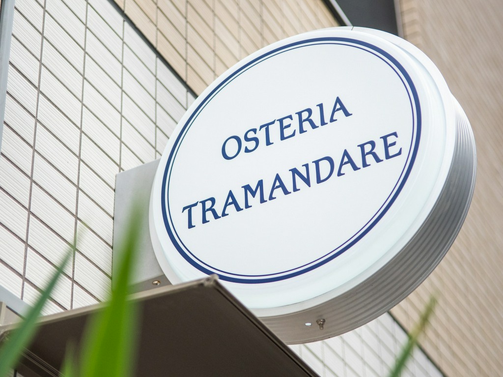 地下鉄各駅からすぐ、小じんまりとおしゃれなオステリア