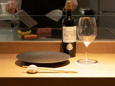 大切なあの人を連れていきたい、大人空間の鉄板焼き