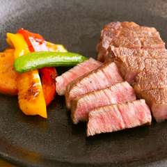 ジューシーな肉の旨みを心ゆくまで堪能『黒毛和牛ステーキ』