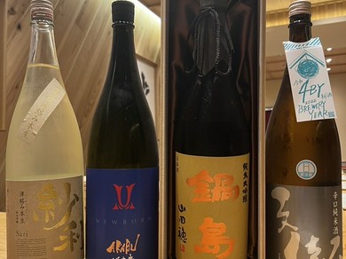 飽きが来ず、鮨との素敵なペアリングを奏でる日本酒