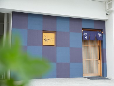 接待・会食におすすめ