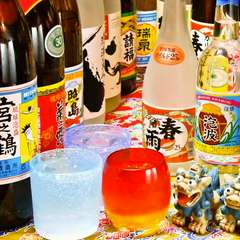時間無制限！泡盛13種付き