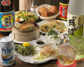 Okinawaryoritorobatayakinankurunaisaakihabaraten