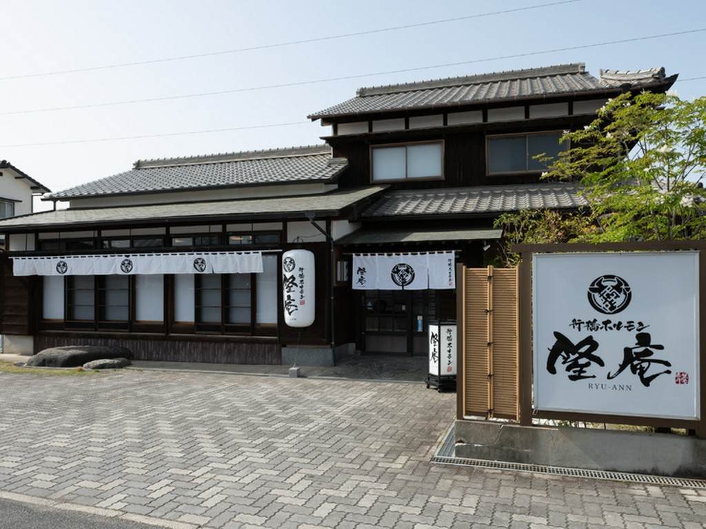 和の趣を感じる上質な空間で贅沢なひと時を過ごす