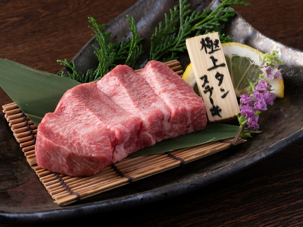 数量限定！圧倒的なビジュアルに心が躍る『極上タンステーキ』