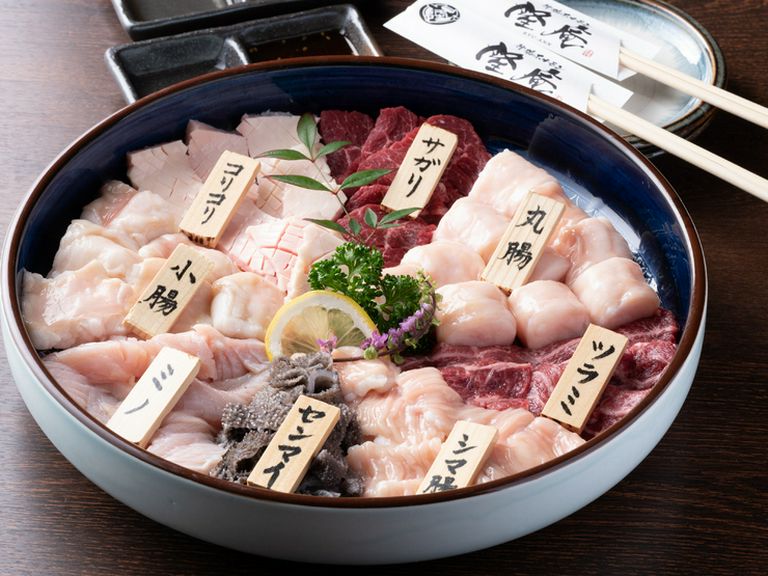 抜群の鮮度が自慢!和牛ならではの旨みが広がる『ホルモン』