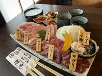 ・キムチ
・ハラミ
・サガリ
・ツラミ
・タン塩
・厚切りベーコン
・本日のおすすめホルモン2種
・鶏もも肉
・豚バラ
・ウィンナー
・焼き野菜
・わかめスープ
