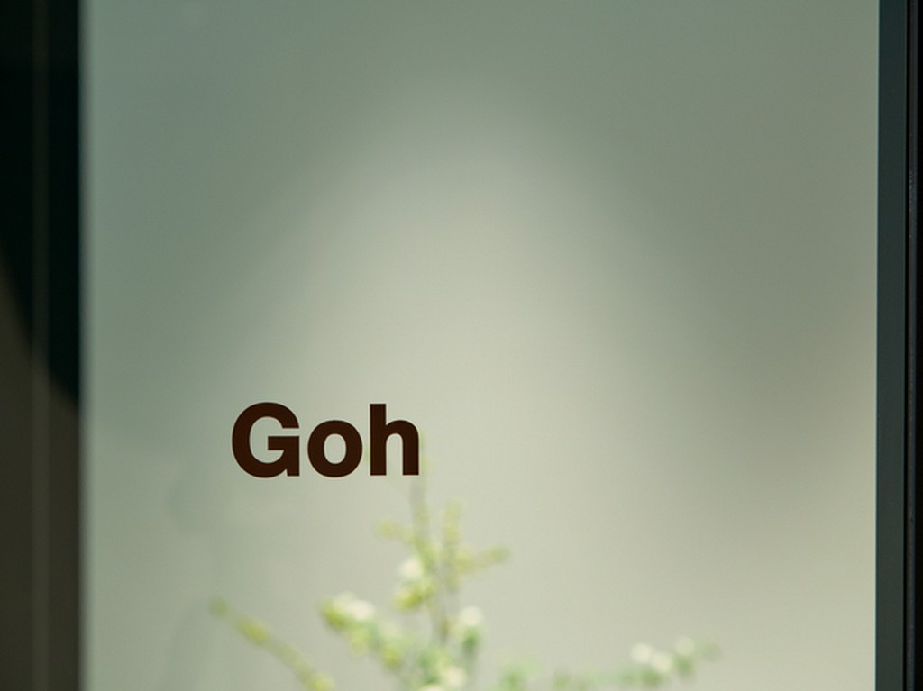 2016年「アジアのベストレストラン50」にて31位に初ランクイン