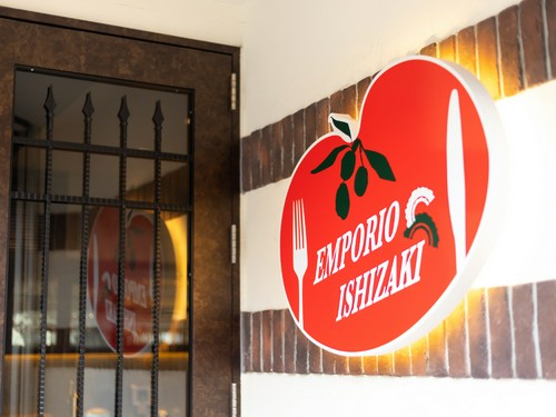 ビタミンカラーのサイン