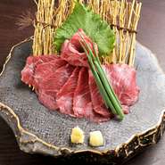 新鮮な馬肉を贅沢に使用した逸品『馬刺し』