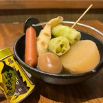 長野県飯田市のご当地おでん【飯田おでん】は醤油ベースのネギダレをかけて味わう冬の一品。日本酒との相性が抜群です