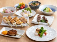 みつせ鶏をたっぷり堪能できる『みつせ鶏の串焼きコース』