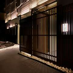 横浜駅きた西口から徒歩5 分の場所にある【鮨こいづみ】