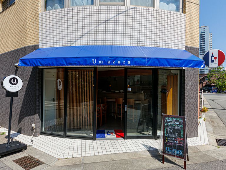 店舗外観