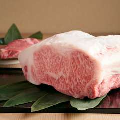 確かな目利きで厳選した「松阪牛」。一口噛めば肉汁が口いっぱいに広がる逸品『松阪牛サーロイン　150g』