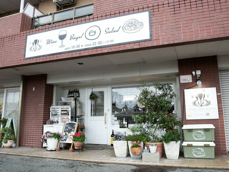 店舗外観