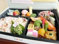 お花見しながらのお食事にいかがでしょうか。
前日迄の要予約